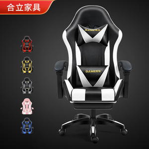 Gaming Chair Pu Leather Swivel Reclining Height Adjustable Office Chair 931 - Product Image 1