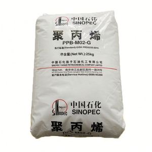 Gránulos de Polipropileno Virgen PP, Materia Prima Plástica de Alta Calidad para Alimentos y Envases Flexibles - Product Image 2