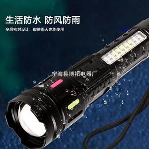 Laser Sword Flashlight 12W Zoomable Rechargeable Type C Charging Outdoor <b>Work</b> <b>Light</b> - Product Image 4