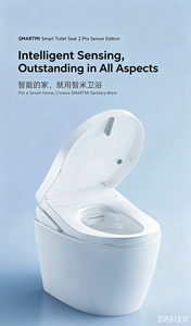 <span class=keywords><strong>Smartmi</strong></span> 2 PRO Édition Haut de Gamme Couvercle de Toilette Électrique à Induction Automatique Bidet Compatible avec l'Application Mijia Télécommande Couvercle de Siège de Toilette Intelligent - Product Image 4
