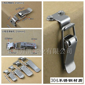 Serrure de meuble en acier inoxydable 304 Xin Jieliang, petite taille avec trou de verrouillage pour placard de rangement - Product Image 2