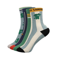Nouveauté à la mode Robe ras du cou en tricot de coton Happy Design coloré Chaussettes avec logo personnalisé