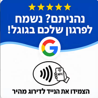 En promotion : Plaque autocollante NFC carrée personnalisée en époxy, étiquette à puce NFC en PVC, carte à puce pour menu interactif de restaurant et avis Google