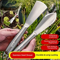 Truelle de jardin professionnelle en acier inoxydable, lame épaissie de 1,5 mm, manche en bois, multifonctionnelle