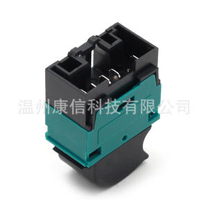 Interruptor Elevavidrios Fiat Doblo Nuevo 735417031 Modelo Aplicable - Product Image 1