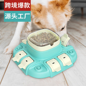 Distributeur de nourriture intelligent à pression pour chiens, jouet interactif pour animaux de compagnie avec stockage de nourriture, design moderne - Product Image 1