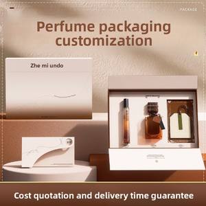 Boîte cadeau de parfum personnalisée, coffret cadeau personnalisé, boîte à couvercle ciel et terre, boîte portable avec titre doré personnalisé, boîte livre, impression - Product Image 1