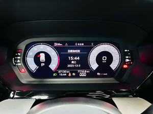 <span class=keywords><strong>Audi</strong></span> <span class=keywords><strong>A3</strong></span> 2023, Autos Baratos Usados, Buen Estado, Segunda Mano, Gasolina, Vehículo en Stock - Product Image 5