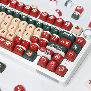 Moa giống như chiều cao giáng sinh đào hồng chủ đề hoàn chỉnh bộ Keycaps PBT năm mặt thăng hoa Nắp bàn phím phổ quát - Product Image 3