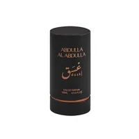 Boîte tube d'emballage personnalisée avec gaufrage pour fabricants de tubes en papier de parfum, boîtes cadeaux, emballages alimentaires, emballages de thé en papier, boîte ronde