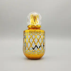 قنينة عطر, قنينة عطر ارابيكا من الأكريليك للرش والنقش الذهبي قابلة لإعادة الملء