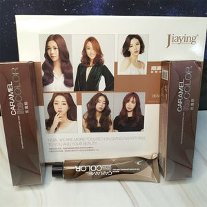 JiaYing 100ml Atacado Moda Cabelo Dye Cores Transporte Rápido Mulheres Capa Permanente Cinza Creme Cabelo Dye - Product Image 3