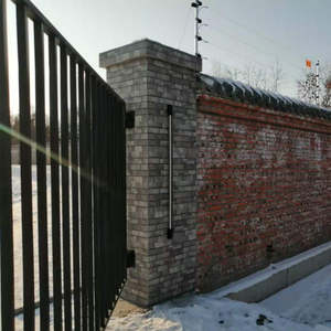 Système d'<span class=keywords><strong>alarme</strong></span> infrarouge à conversion de fréquence numérique, système d'<span class=keywords><strong>alarme</strong></span> antivol pour portes et fenêtres, portée de 5 à 120 m - Product Image 6