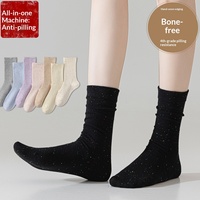 Chaussettes mi-mollet en coton sans couture respirantes à motif ajouré pour femme, style minimaliste tendance Instagram, collection Printemps