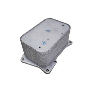 Refroidisseur d'huile moteur STZT 2781880201 utilisé pour <span class=keywords><strong>Mercedes</strong></span> Benz W221 W166 W221 A2781880201 278 188 02 01 - Product Image 1