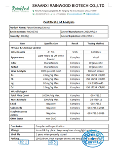Rainwood Supply ekstrak akar <span class=keywords><strong>Ginseng</strong></span> 5%-80% Ginsenoside Panax ekstrak <span class=keywords><strong>Ginseng</strong></span> <span class=keywords><strong>Radix</strong></span> - Product Image 2