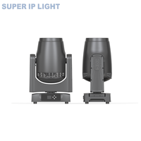 Luz de haz de 420W, IP66 impermeable, mezcla CMY blanca, control remoto DMX, reinicio, fibra de carbono, 2000H de vida útil, para eventos al aire libre, cabezal móvil