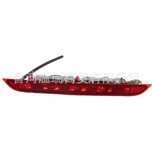 Luz Trasera LED 92700-1R200 para Hyundai Accent 11 Solaris, Repuesto Nuevo - Product Image 1