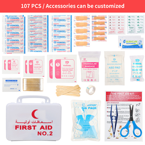 Botiquín de Primeros Auxilios Inteligente para 5/10/25/50/100 Personas, para Empresas, Gabinete de Primeros Auxilios Grande de Plástico con Medicamentos - Product Image 6