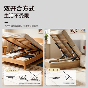 Electric <b>Storage</b> <b>Bed</b> With Hydraulic Lift Mechanism 6000N Dual Motor Support Frame For Smart Home Use - Product Image 4