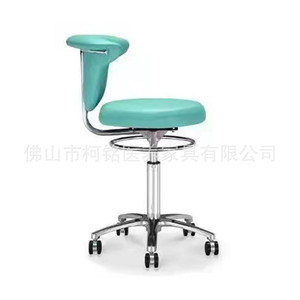 Chaise médicale ergonomique avec dossier réglable en hauteur, chaise de médecin pivotante pour usage de bureau, cuir émeraude KM-YS317 - Product Image 4