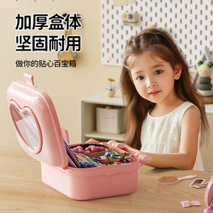 Childrens Hair Accessory Storage Box Pink <b>Heart</b> Window Desktop Organizer Large Capacity Portable Kids Storage Case - Product Image 2