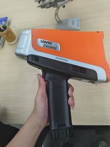 Vanta Portable Handheld <b>XRF</b> <b>Analyzer</b> Rugged and Revolutionary for Productive Testing 1-Year Warranty - Product Image 2