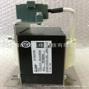 อินเวอร์เตอร์ Fr-Hel-H3.7K Vfd 380V 3000W สำหรับควบคุมและป้องกันมอเตอร์สามเฟส - Product Image 2