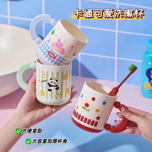 Creative Children's Mouthwash Cup Cartoon Pattern Break Resistant Single Holder Strawberry Red - Product Image 4