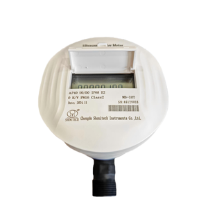 Compteur d'eau domestique DN15 avec boîtier en plastique et robinet d'arrêt automatique - Product Image 3