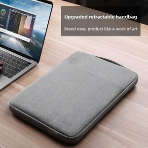 Funda de poliéster para portátil <span class=keywords><strong>Huawei</strong></span> <span class=keywords><strong>MateBook</strong></span> 14 y Apple MacBook, impermeable, ultraligera, resistente al desgaste, a prueba de golpes y plegable - Product Image 1