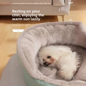 All Seasons Umwelt freundliches Hunde bett Abnehmbar Wasch bar für große kleine Hunde Katzen Solid Princess Dog Matratze Cooles Sommer Teddy Bett - Product Image 4