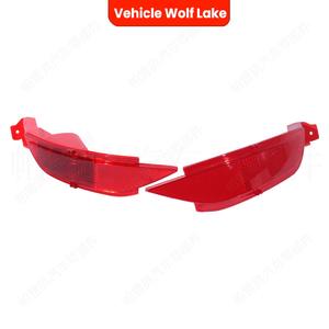 Réflecteur de pare-chocs arrière Pareau pour Ford Fiesta 2009-2014 C-Max 2010-2015, forme meniscus, LED 5050 - Product Image 4