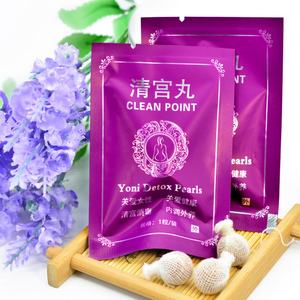 Perles Yoni Chinaherbs pour le nettoyage vaginal et ovarien, à base d'herbes naturelles, sans œstrogène, antibactériennes, hygiène féminine, tampon, Yoni féminin - Product Image 2