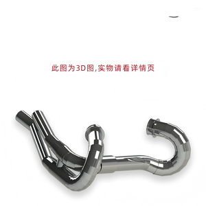 Tuyau d'échappement avant en alliage de titane pour <span class=keywords><strong>Scrambler</strong></span> <span class=keywords><strong>1200</strong></span> <span class=keywords><strong>XC</strong></span> Big Climbing, couleur argent - Product Image 5