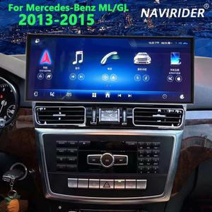 Écran tactile multimédia de tableau de bord de 15,8 pouces pour Benz ML W166/GL/X166/GLE/GLS 2013-2015 avec CarPlay sans fil et Android Auto - Product Image 1