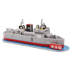 SANQI <span class=keywords><strong>2022</strong></span> nouveaux jouets pour enfants best-seller salle <span class=keywords><strong>de</strong></span> crème glacée puzzle en papier 3d avec des matériaux <span class=keywords><strong>de</strong></span> haute qualité - Product Image 6