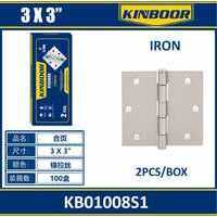 3x3 pollici in stile industriale, - Product Image 1