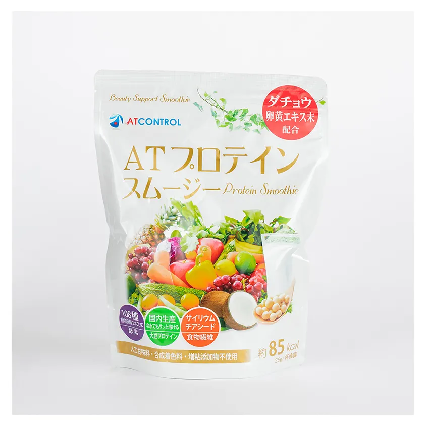 Sacs d'emballage japonaise en protéine de blé, 1 pièce, vente en gros, marques