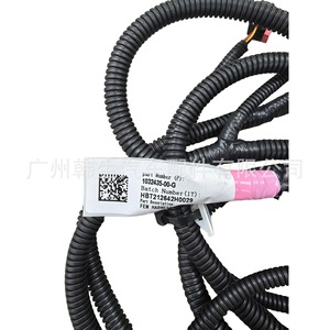Arnés de Cableado para Radar de Parachoques Trasero de Tesla Model X 1032435-00-G con Revestimiento de PVC - Product Image 1