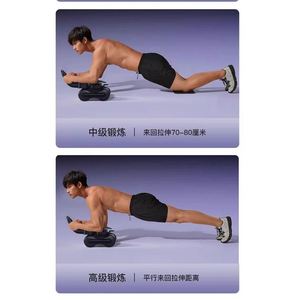 Roue abdominale intelligente à rebond automatique pour hommes et femmes, pour réduire la graisse et affiner l'abdomen, équipement de fitness sportif - Product Image 4