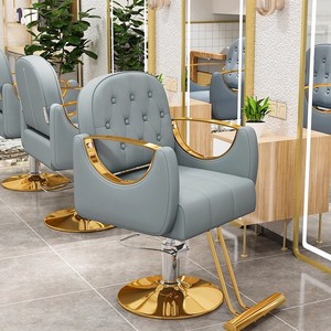 Fauteuil de Barbier en Cuir Design Moderne 2025 avec Pompe Hydraulique Professionnelle, Inclinable et Rotation à 360 Degrés, Réglable en Hauteur - Approvisionnement Transfrontalier - Product Image 2