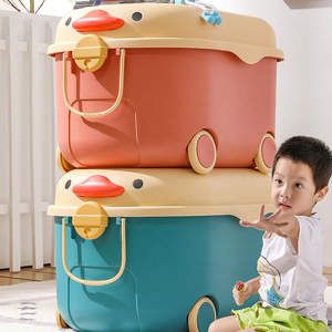 Cute Cartoon Design Movable Plastic Toy Storage Boxes & Bins