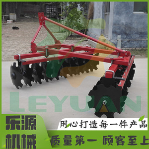 Disc Harrow Farm <b>Cultivator</b> 4 Row Red Metal For Tractor Tillage Soil Preparation - Product Image 4