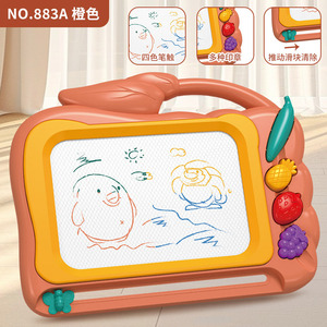 Tableau de dessin magnétique pour enfants, tableau d'écriture en plastique effaçable, jouet d'éducation précoce de 2 à 4 ans - Product Image 2