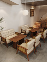 Ensemble table et chaises vintage Quifeng pour café, salon de thé, pâtisserie, hôtel, espace de repos, réception, négociation, canapé en cuir