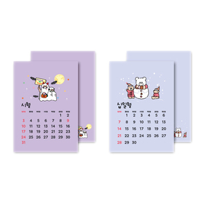 全彩定制 12 个月计划表 壁挂式印刷 家庭办公室 2025 年办公桌配件 顶部翻页螺旋式日历 - Product Image 6