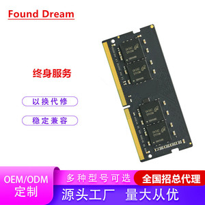 DDR3 4GB 1600MHz โมดูลหน่วยความจำแล็ปท็อปที่เข้ากันได้กับคอมพิวเตอร์โน้ตบุ๊ก - Product Image 5