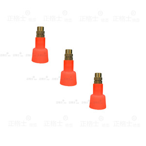 Buses d'arrosage, taille du port 1,0 mm, angle de pulvérisation droit 110 degrés, pour le jardinage, pulvérisation haute pression - Product Image 5