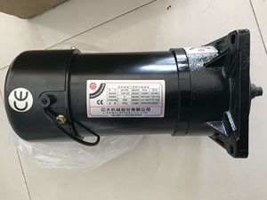 Yida Motor traite la commande du <span class=keywords><strong>moteur</strong></span> du <span class=keywords><strong>bras</strong></span> de changeur d'outils CAM FME22 3/4HP 1:10 AEV550 - Product Image 3